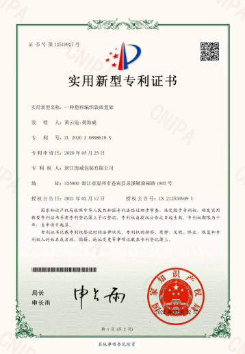 圖片5.png