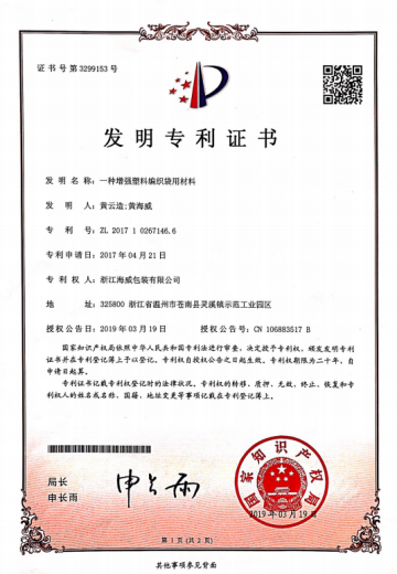 圖片7.png