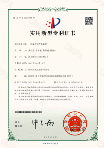 圖片9.png