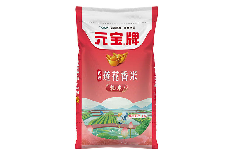 益海嘉里元寶牌蓮花香米袋