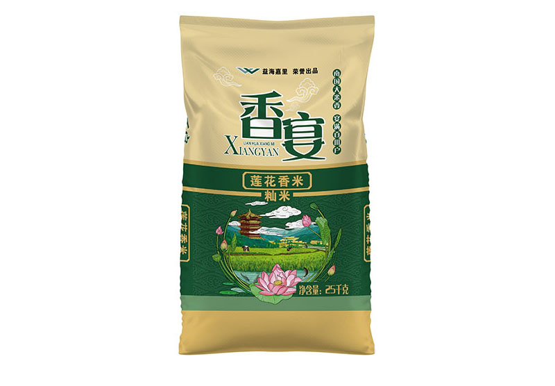 益海嘉里香宴蓮花香米袋