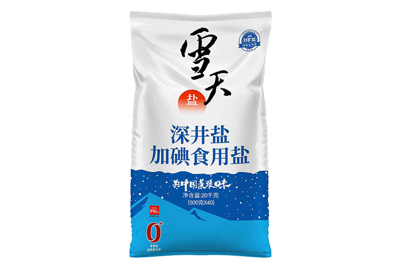 雪天深井鹽加碘食用鹽袋