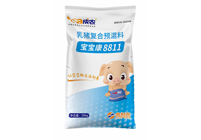 金新農(nóng) 乳豬...