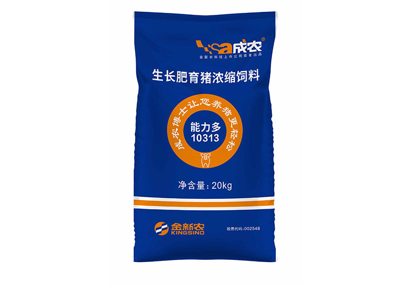 金新農(nóng)生長(zhǎng)肥...