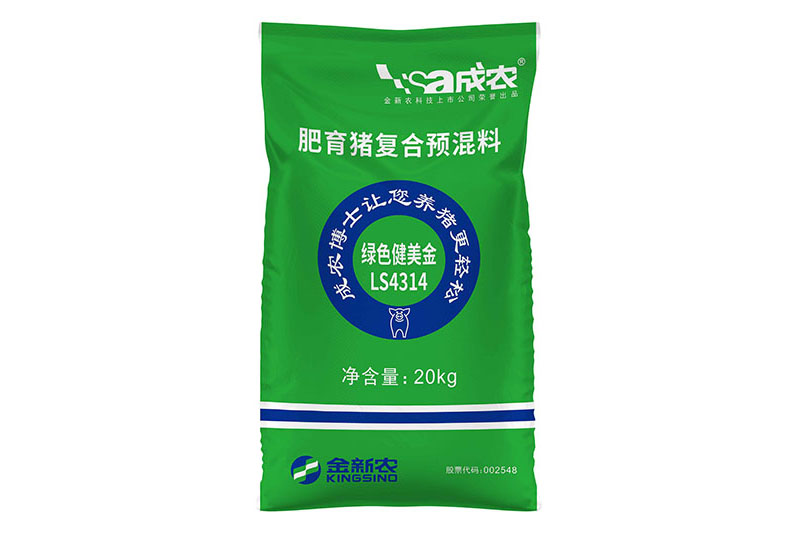 金新農(nóng)肥育豬復(fù)合預(yù)混料袋