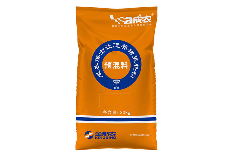 金新農(nóng)預(yù)混料袋