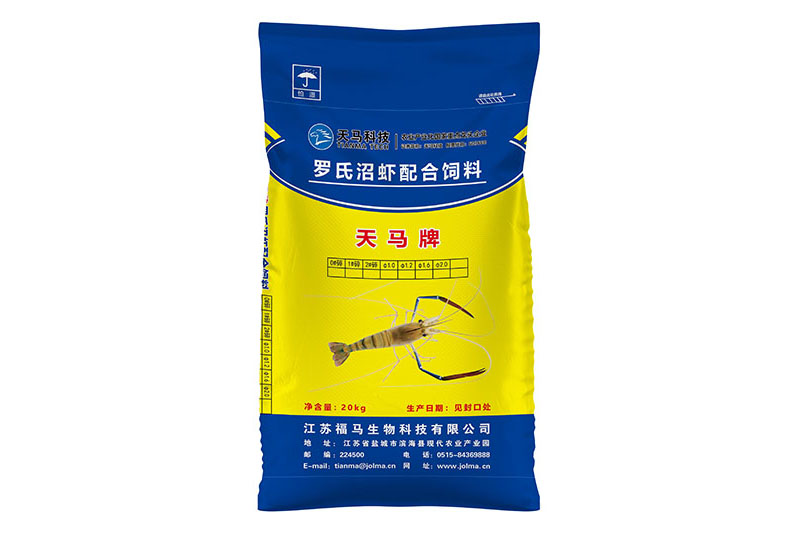 天馬科技羅氏...