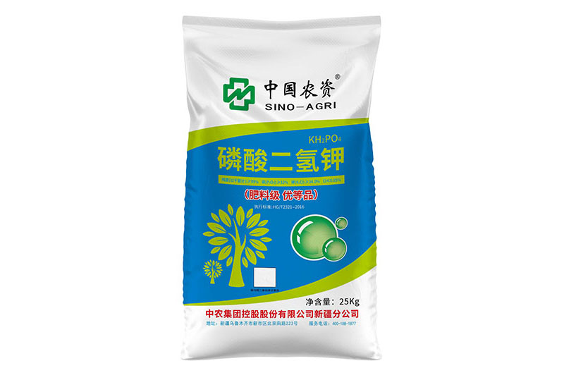 中國(guó)農(nóng)資磷酸二氫鉀袋