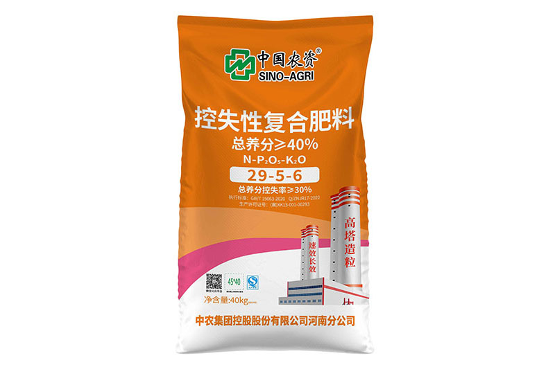 中國(guó)農(nóng)資控失性復(fù)合肥料袋