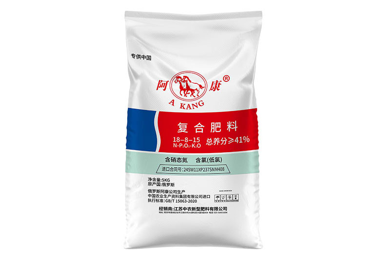 阿康復(fù)合肥袋