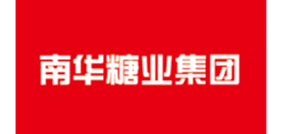 南華糖業(yè)集團(tuán)