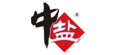 中鹽